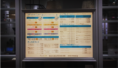 ネイルサロン新宿マルイ本館店