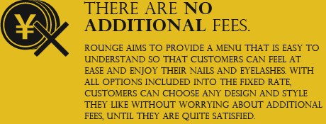 There are no additional fees.
